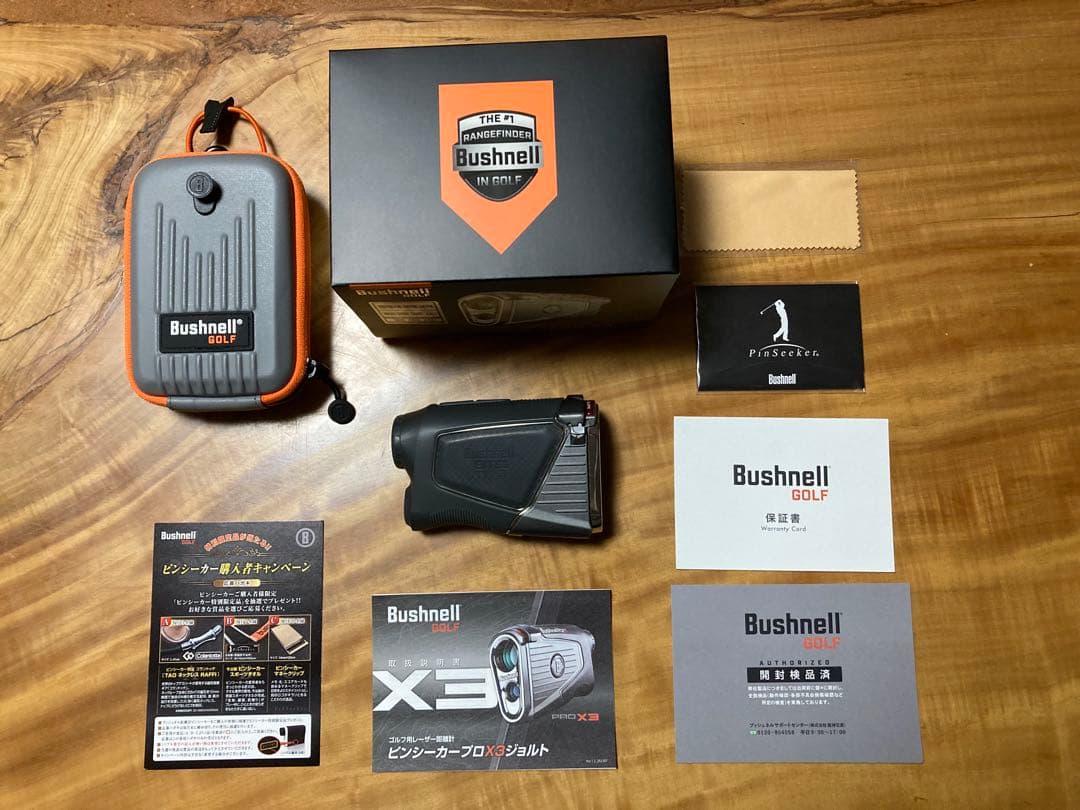 Bushnell ピンシーカープロ X3 ジョルトゴルフ用距離計
