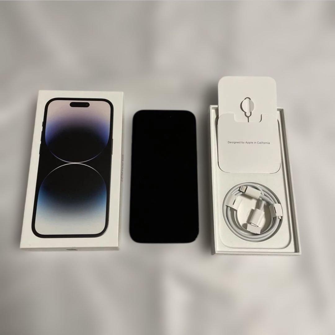 Apple iPhone 14 Pro スペースブラック 本体