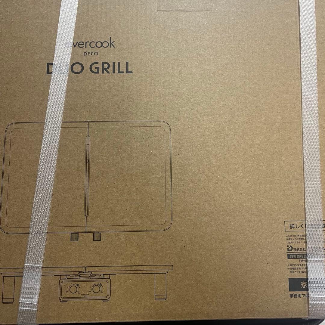 【evercook】 ホットプレート エバークック