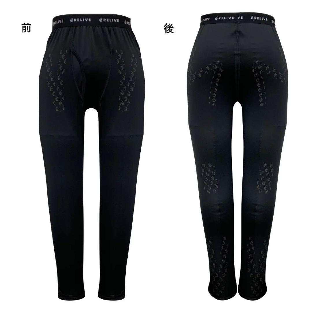 レッグウェア t nem