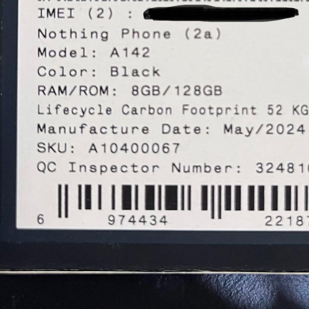 国内版 SIMフリー Nothing Phone (2a) 8GB＋128GB