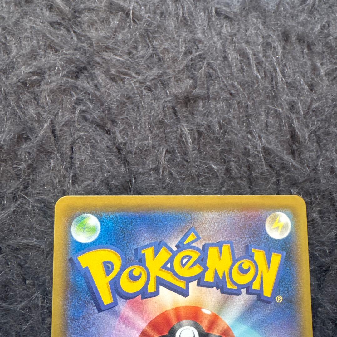 ヤ*ィ様 シャワーズV SR S6a イーブイヒーローズ 075/069