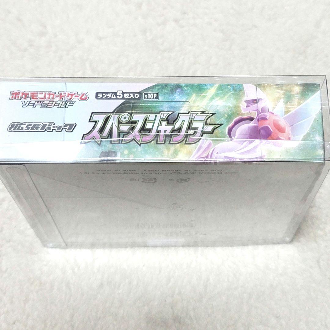 シュリンク付き スペースジャグラー 1box 保護ケース付き