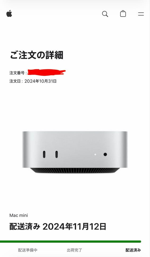 Mac mini M4 24GB 512GB｜マジックマウス・キーボード付き