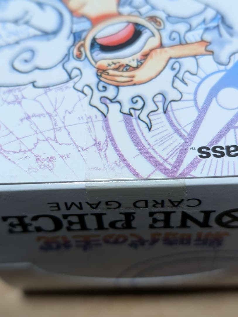 ワンピースカードゲーム　新時代の主役　未開封　BOX　テープ付