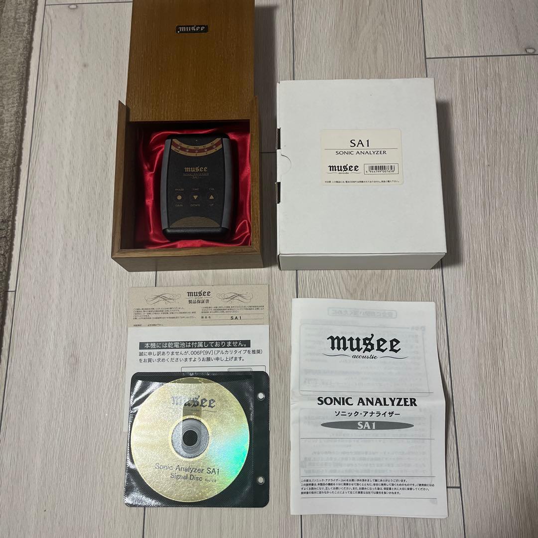 MUSEE タイムアライメント調整ツール　SA-1