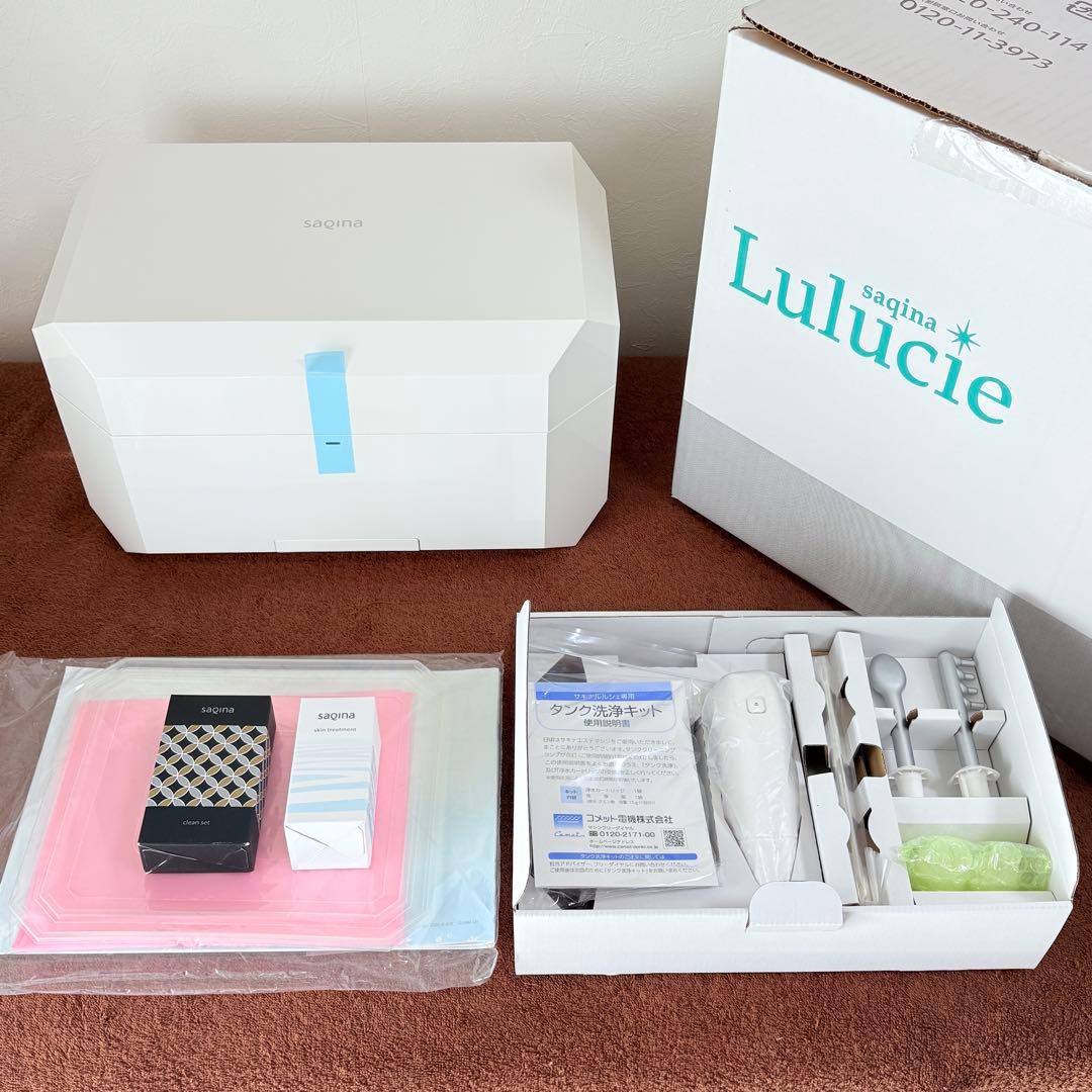 新品未使用 サキナ ルルシェ LEDライト無し 化粧品付き スチーマー
