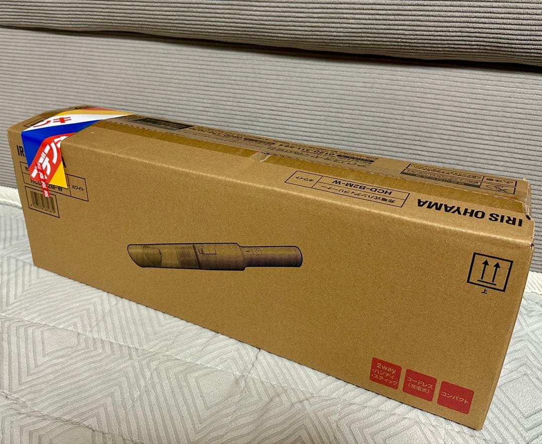 未使用 IRIS OHYAMA 充電式ハンディクリーナー HCD-B2M-W 白