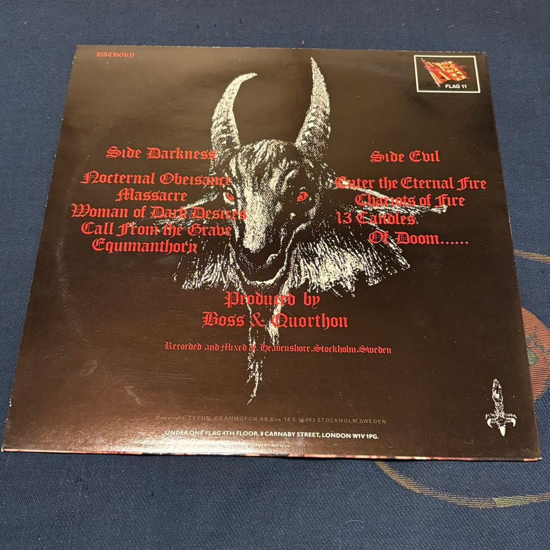 BATHORY Under the Sign〜 スラッシュメタル