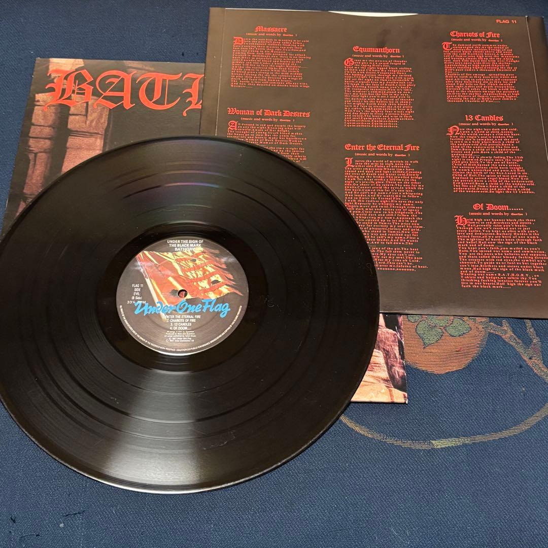 BATHORY Under the Sign〜 スラッシュメタル