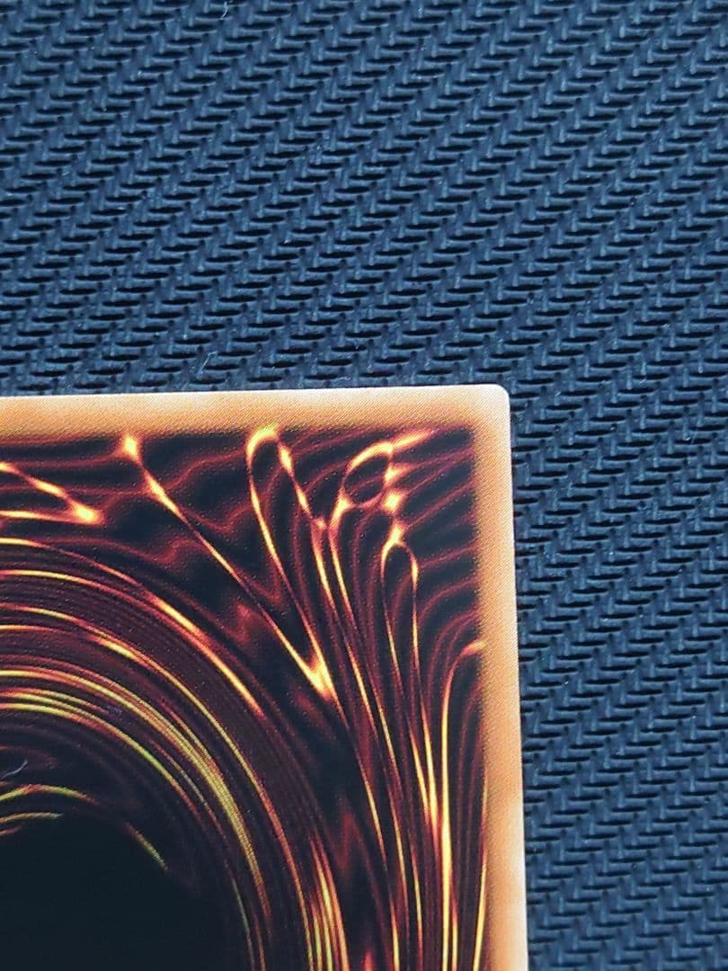 遊戯王 ヴァレルソードドラゴン アジア 20th