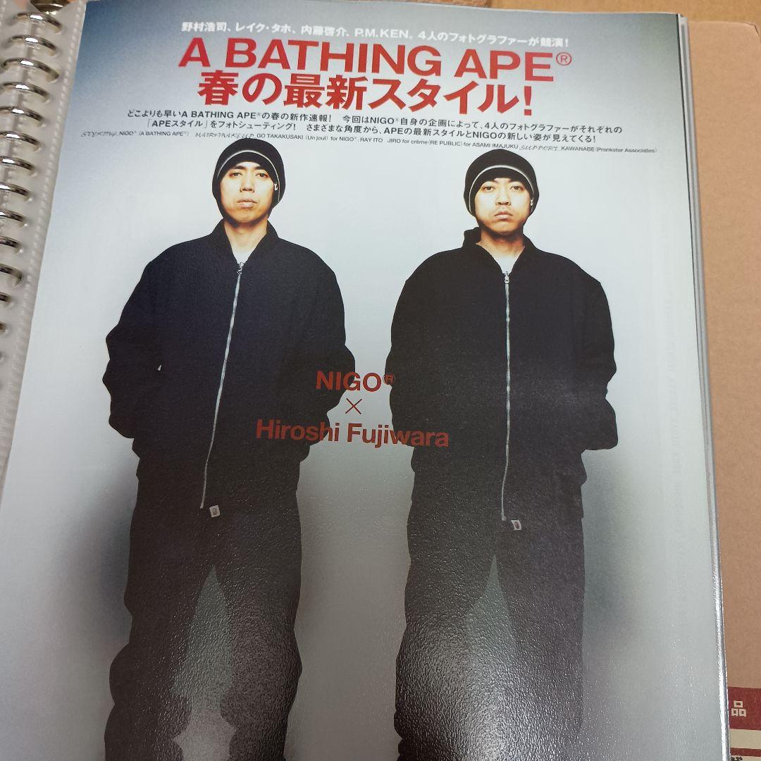 abathingape NIGO 雑誌切抜き　スクラップ　5冊600ページ相当