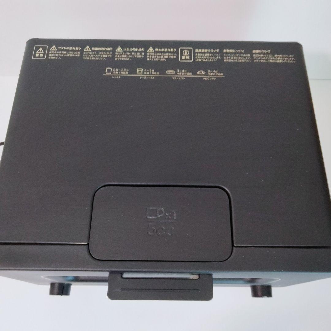 【動作確認済み】　BALMUDA　スチームトースター　KO1E-KG　758