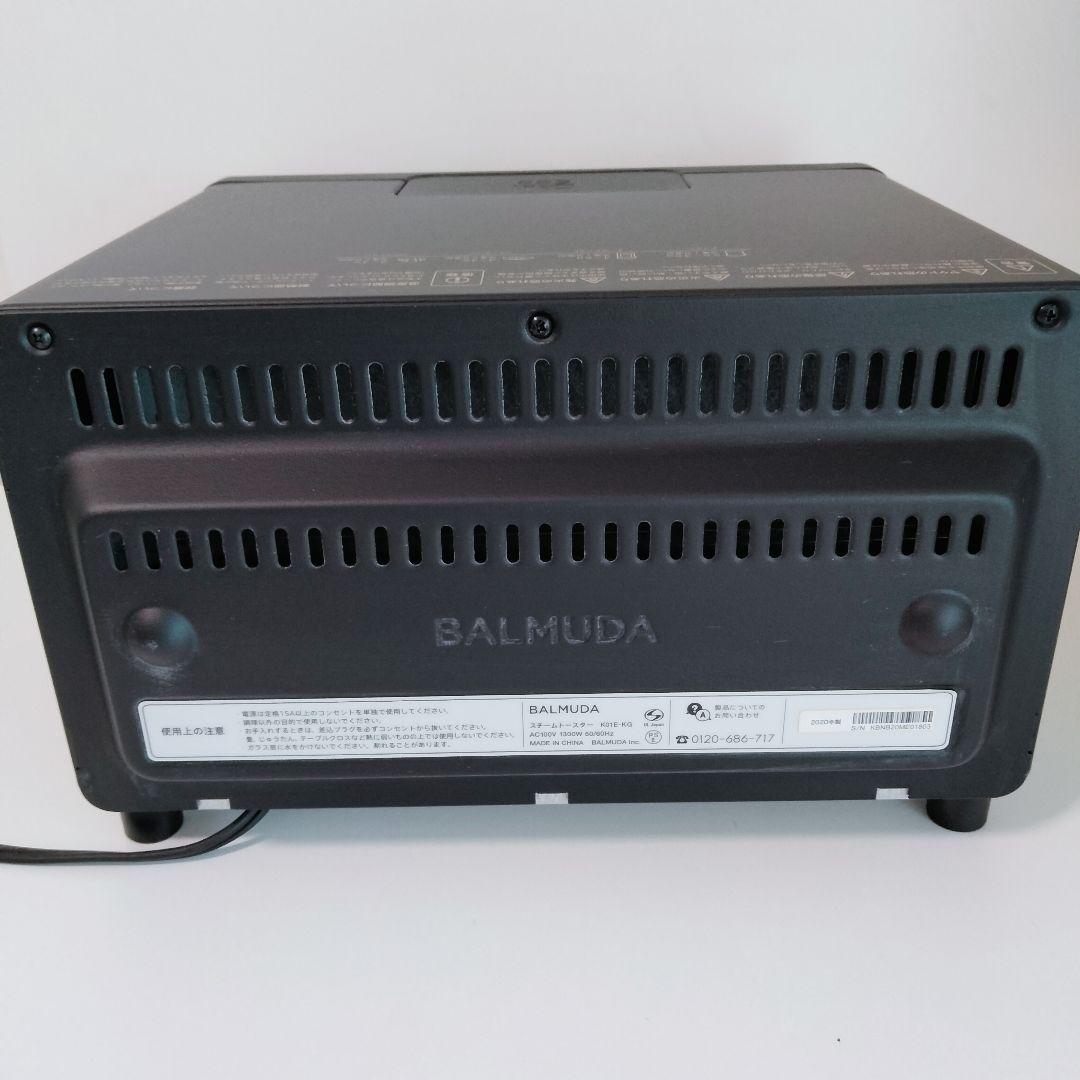 【動作確認済み】　BALMUDA　スチームトースター　KO1E-KG　758