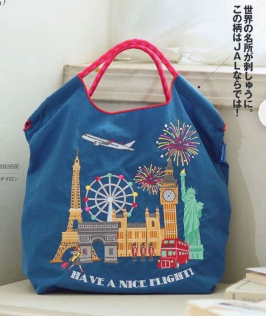JALオリジナルエコバッグ ロンドン名所刺繍