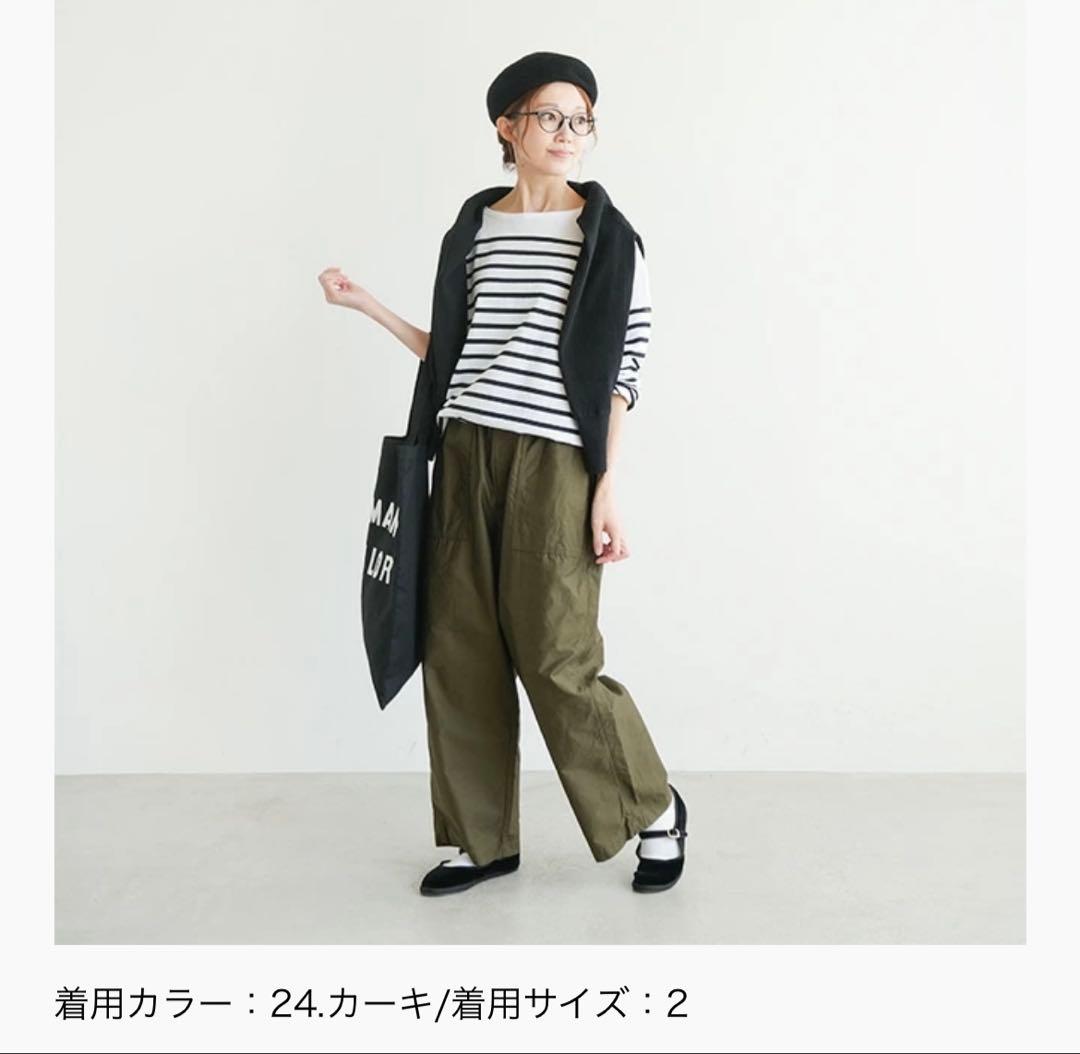 未使用品　mizuiro ind(ミズイロインド)カーゴイージーパンツ　カーキ