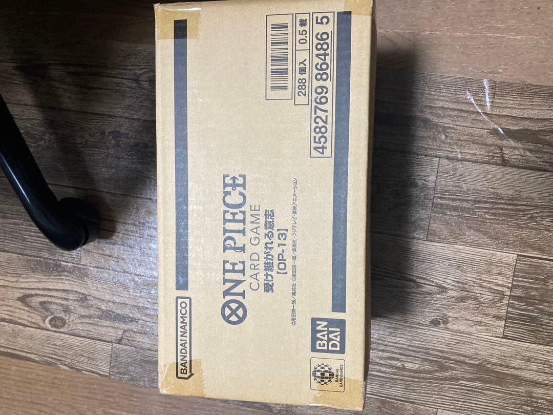 ワンピースカード　受け継がれる意志　未開封　1カートン