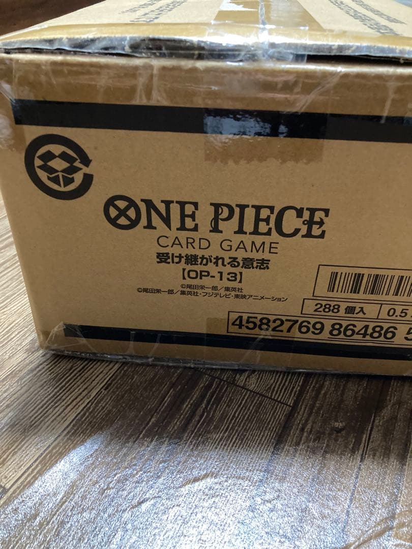 ワンピースカード　受け継がれる意志　未開封　1カートン