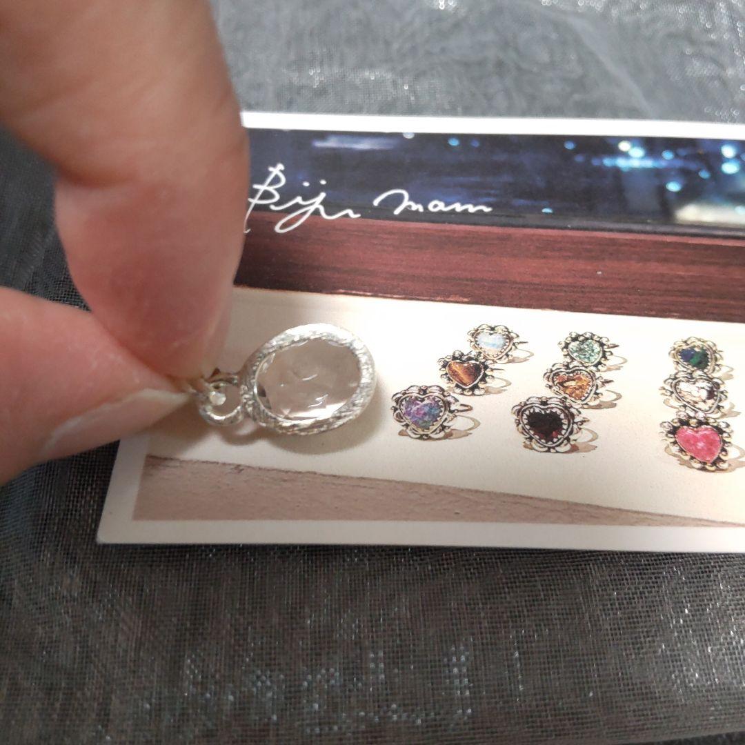 Bijumam ビジュマム クォーツ 水晶 ペンダントトップ 新品未使用品