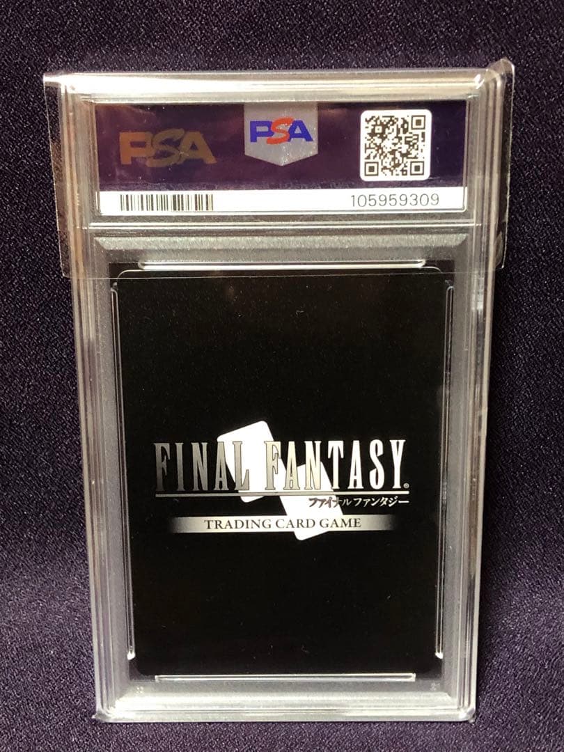 PSA10 クラウド プロモ 上位賞 FFTCG ファイナルファンタジー FF7