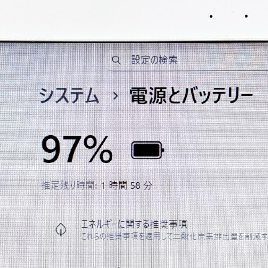 ｉ5＆新品SSDで快適✨おしゃれゴールド❣ブルーレイ カメラ付き 薄型Win11