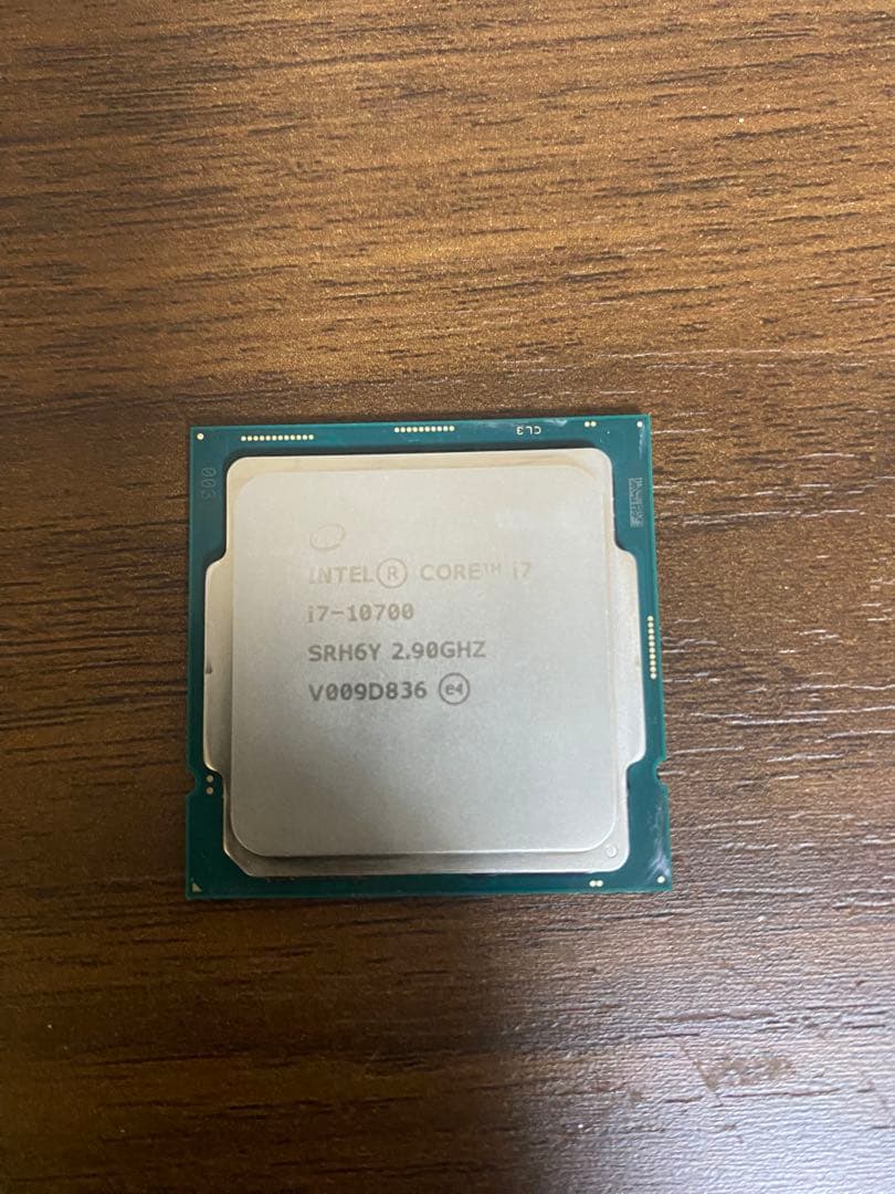 CPU CPU intel core i7-10700