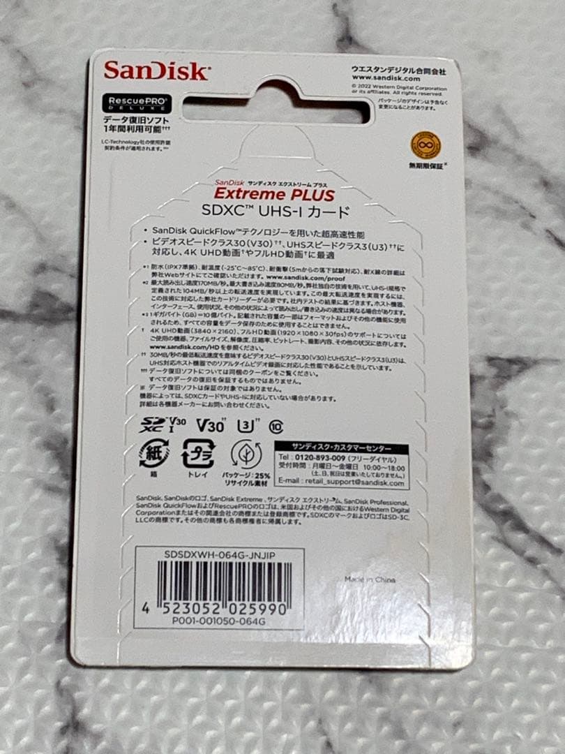 OLYMPUS PEN E-P7 デジタルカメラ バッグ&SDカード64GB付き