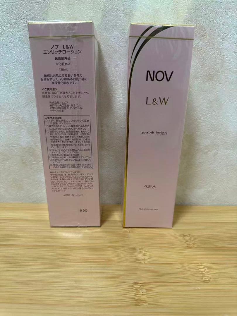 NOV(ノブ) L&W エンリッチローション(医薬部外品)<120ml> 2個