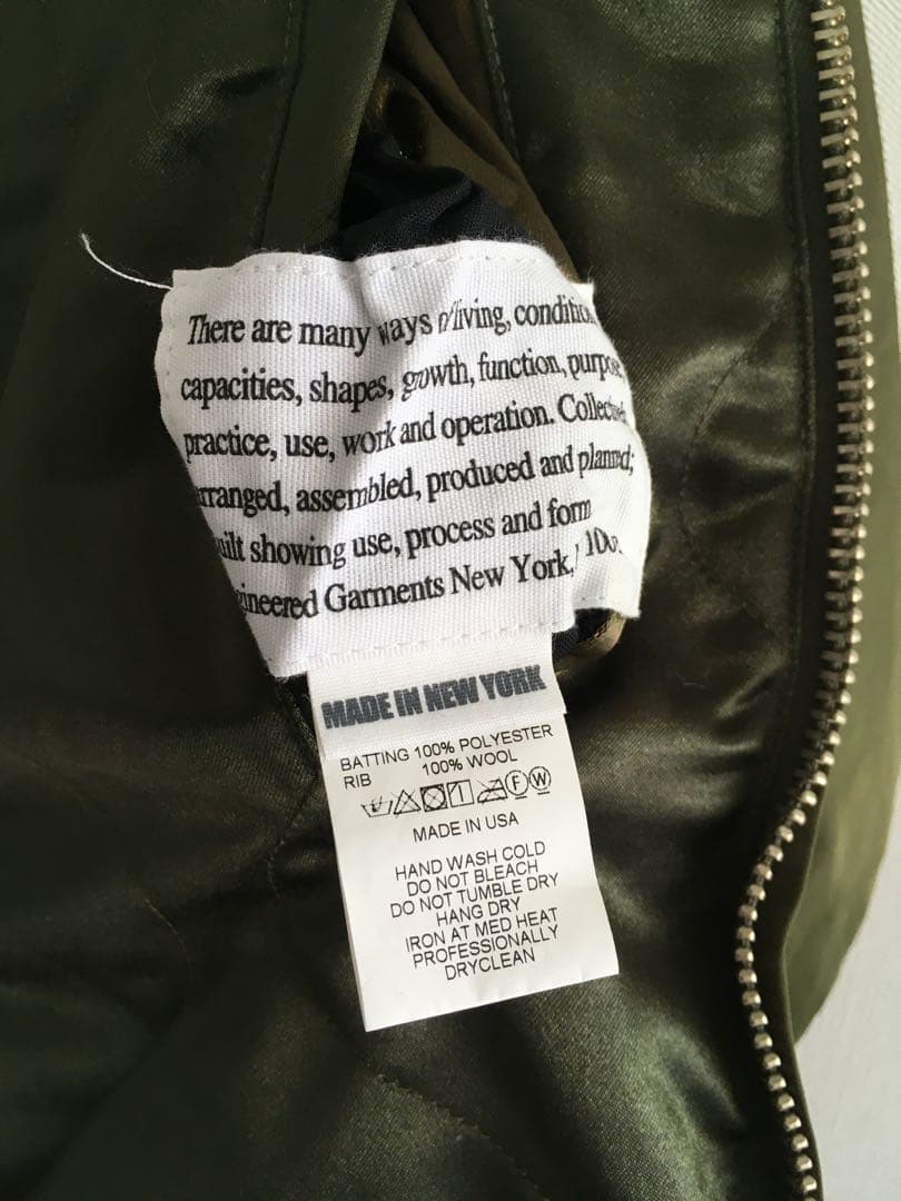 Engineered GarmentsエンジニアドガーメンツMA-1ジャケット