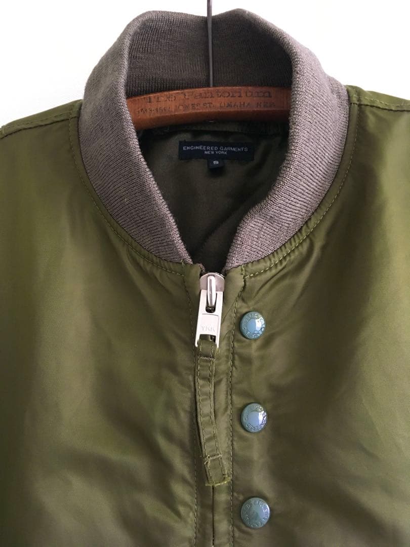 Engineered GarmentsエンジニアドガーメンツMA-1ジャケット