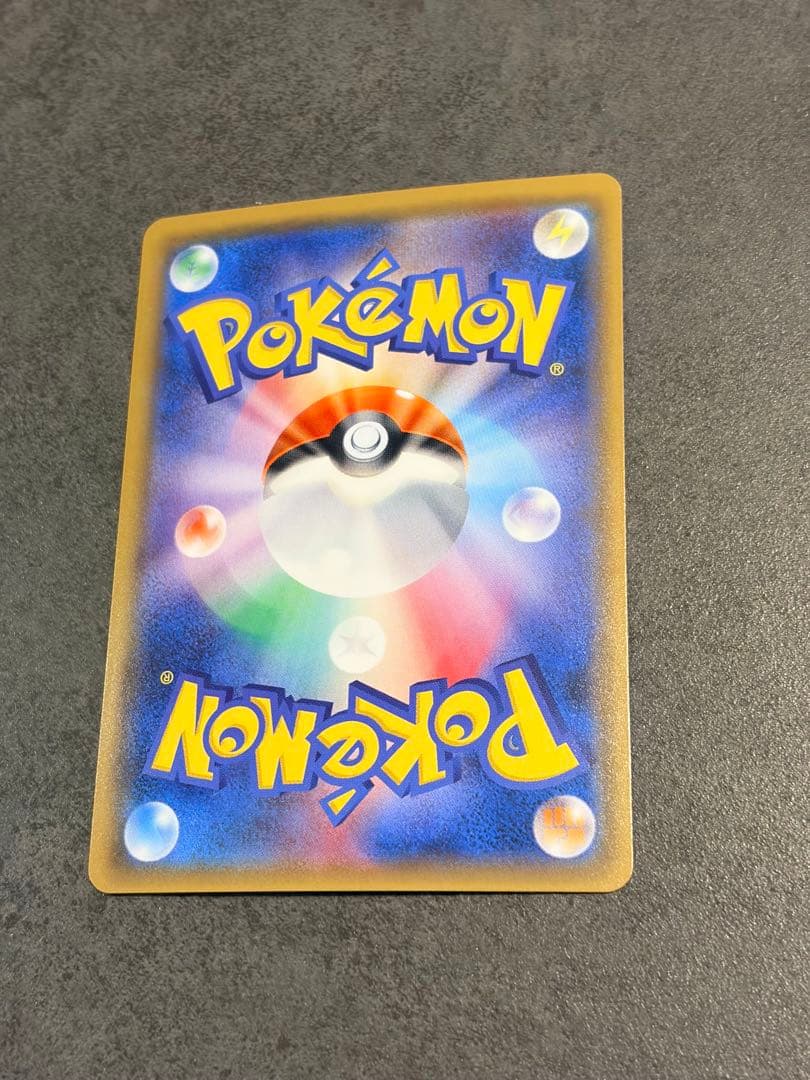 【SRあり】ポケモンカード　GX まとめ売り　68枚