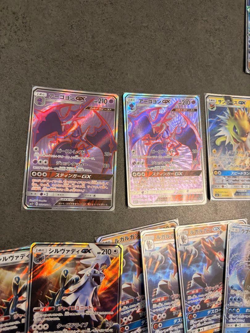 【SRあり】ポケモンカード　GX まとめ売り　68枚