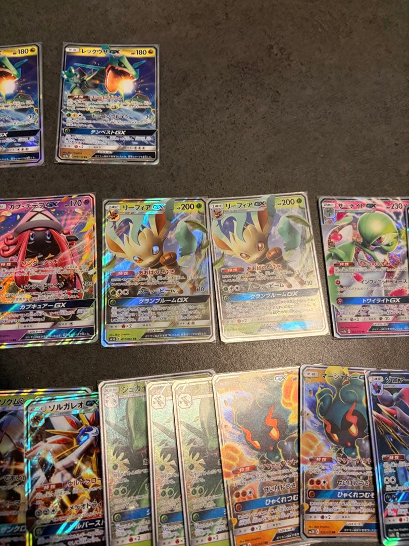 【SRあり】ポケモンカード　GX まとめ売り　68枚