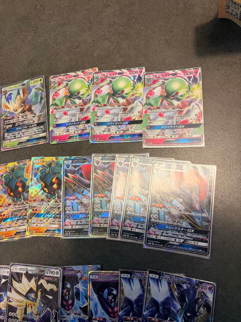【SRあり】ポケモンカード　GX まとめ売り　68枚