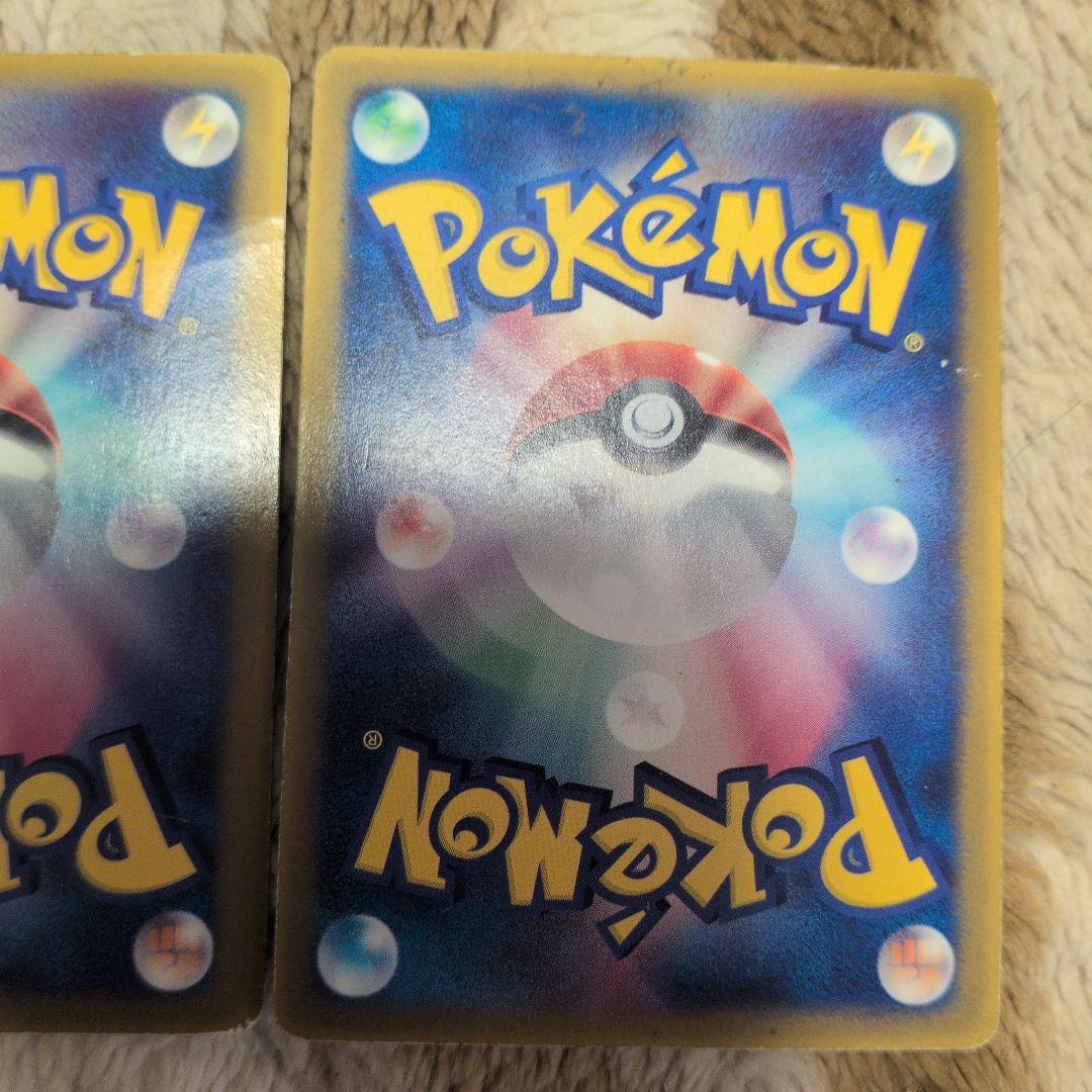 ポケモンカード サトシのキモリ ハルカのアチャモ タケシのミズゴロウ　まとめ売り