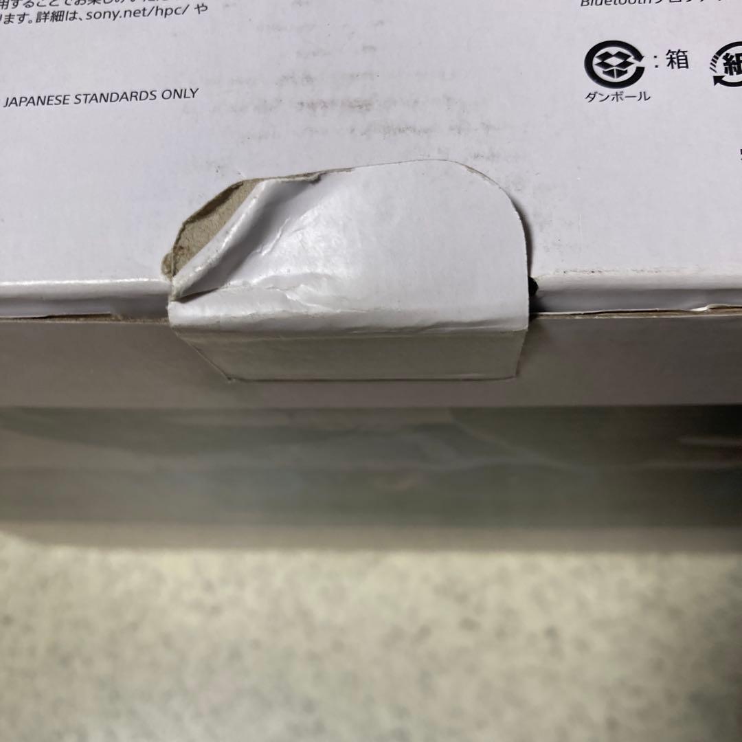 SONY SRS-NS7 HC ワイヤレスネックスピーカー　DolbyAtmos