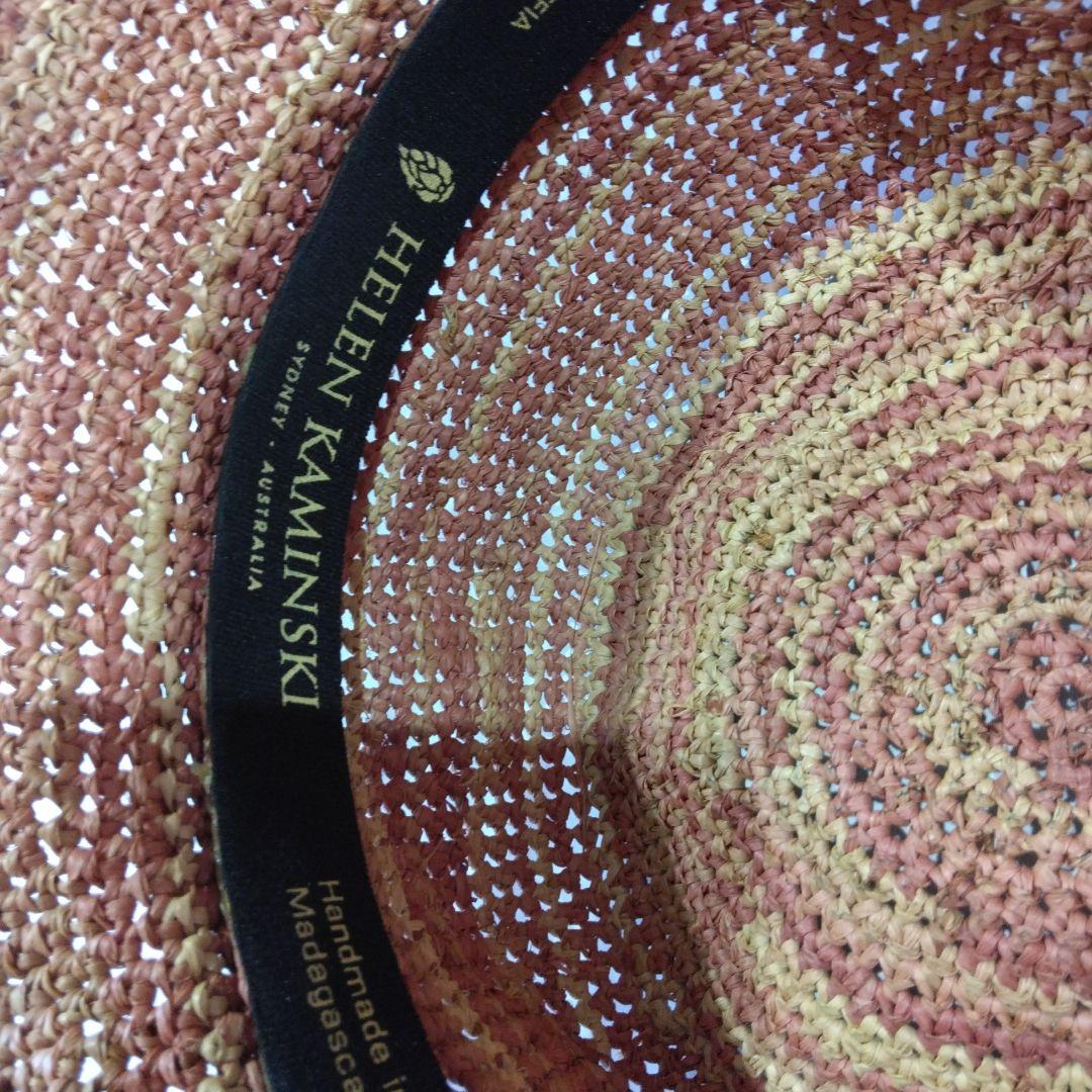 PRIN　オーストリア製　　カミニスキー