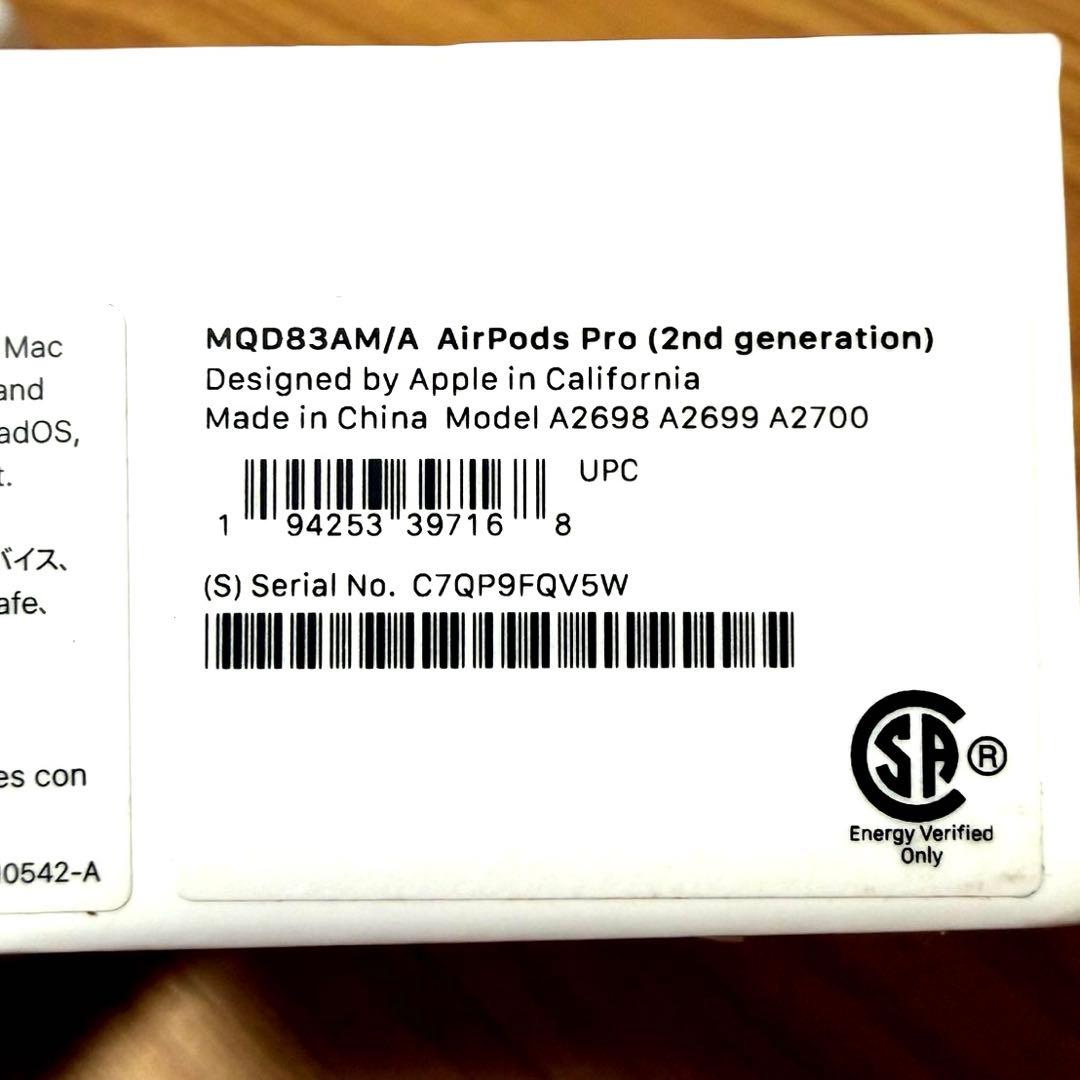 【即購入可／正規保証／24時間以内発送】AirPodsPro2Lightning