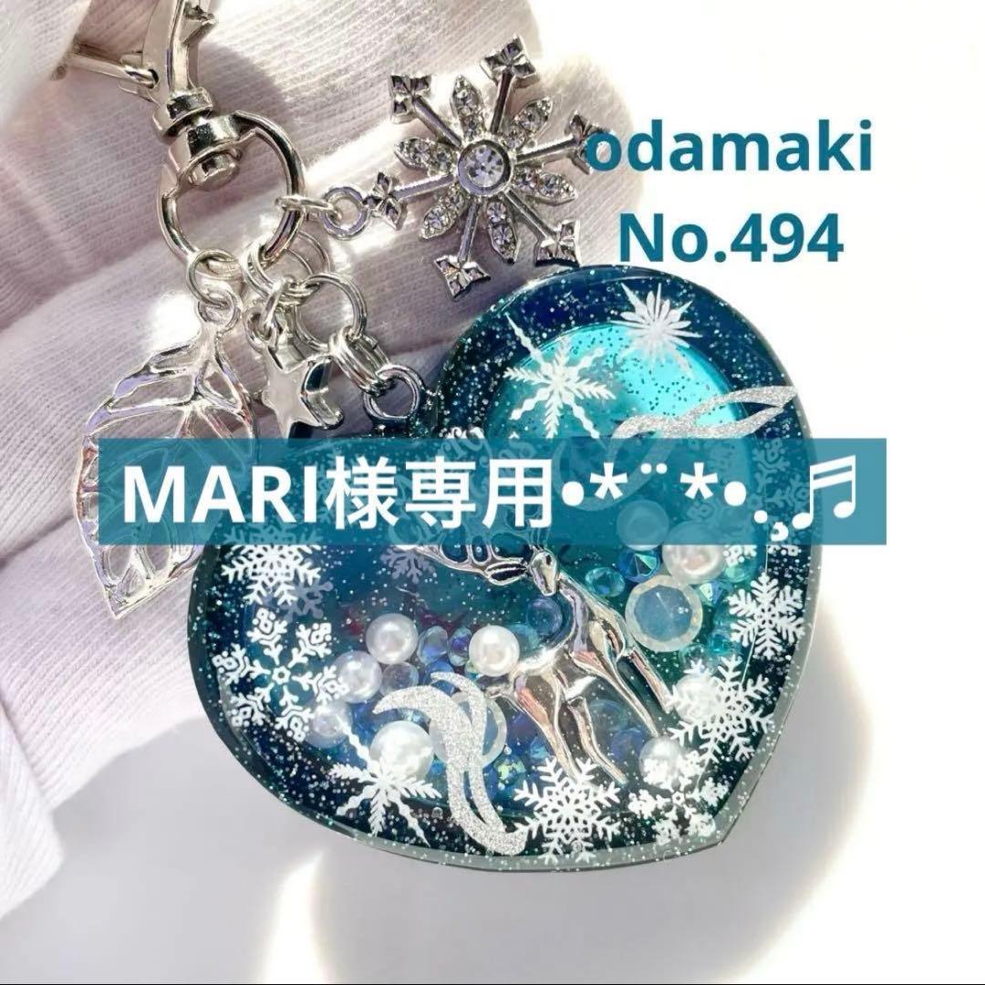 MARIおまとめページ✩.*˚