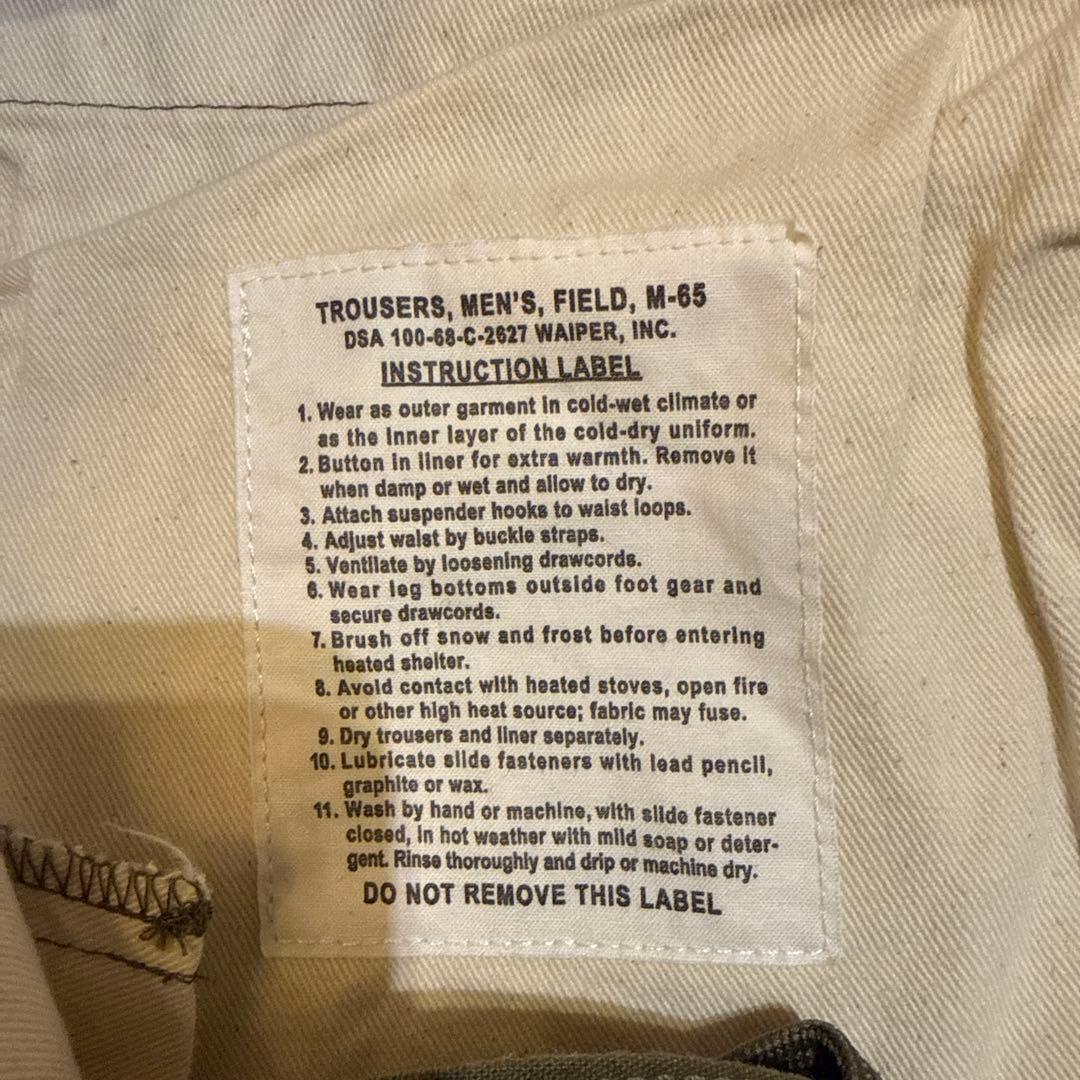パンツ WAIPER M-65 FIELD CARGO PANTS