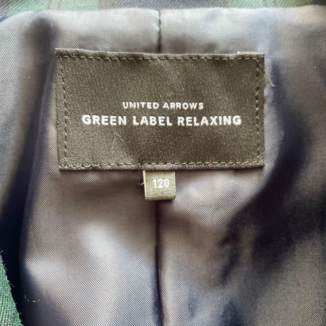 green label relaxing 120 セットアップ
