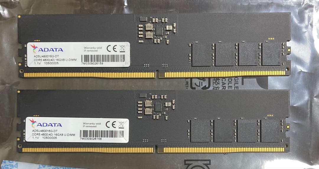 ADATA製 DDR5 メモリ 16GB×2枚 計32GB