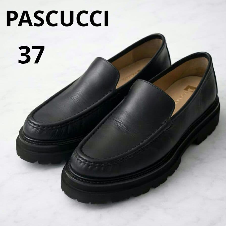 美品 パスクッチ 37 23.5 ローファー 厚底 ボリュームソール レザー 黒