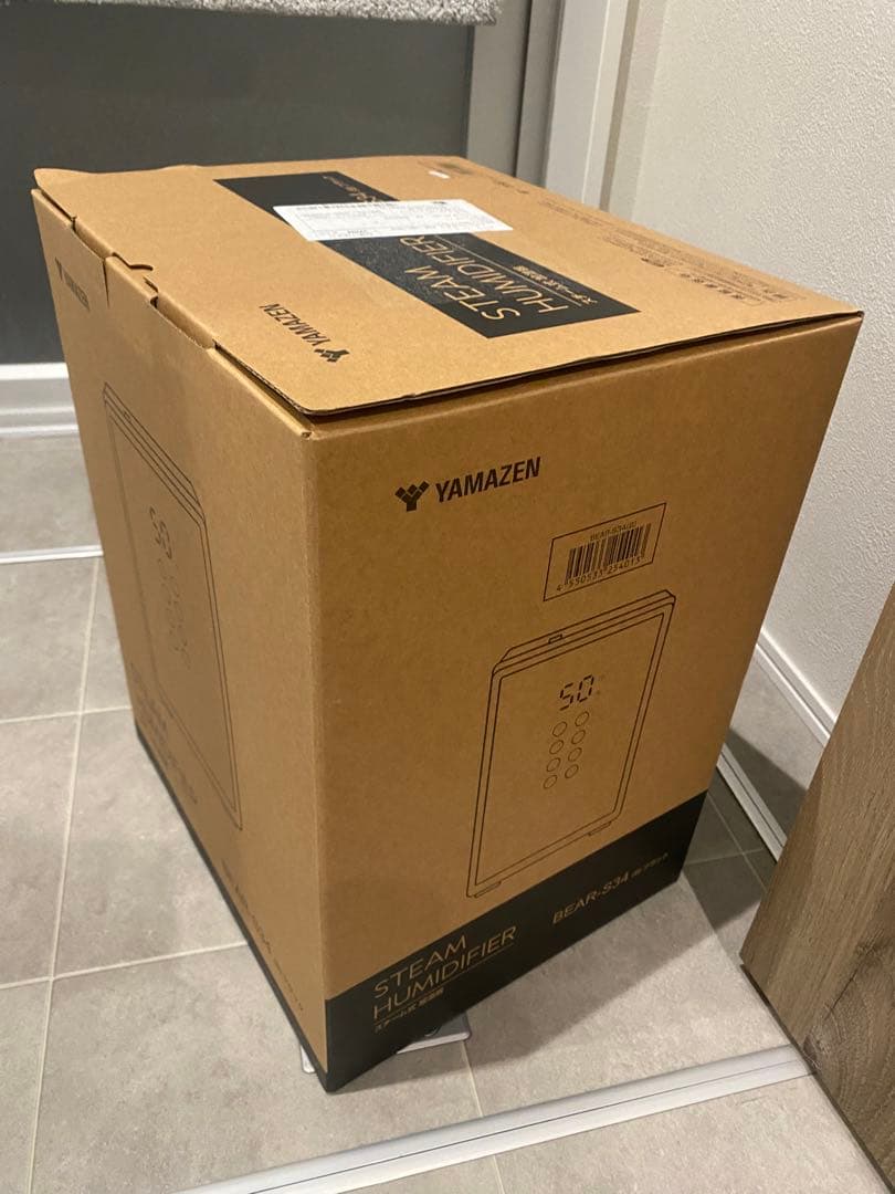 ⭐︎新品未開封⭐︎ YAMAZEN スチーム加湿器 ブラック　黒　BEAR-S34