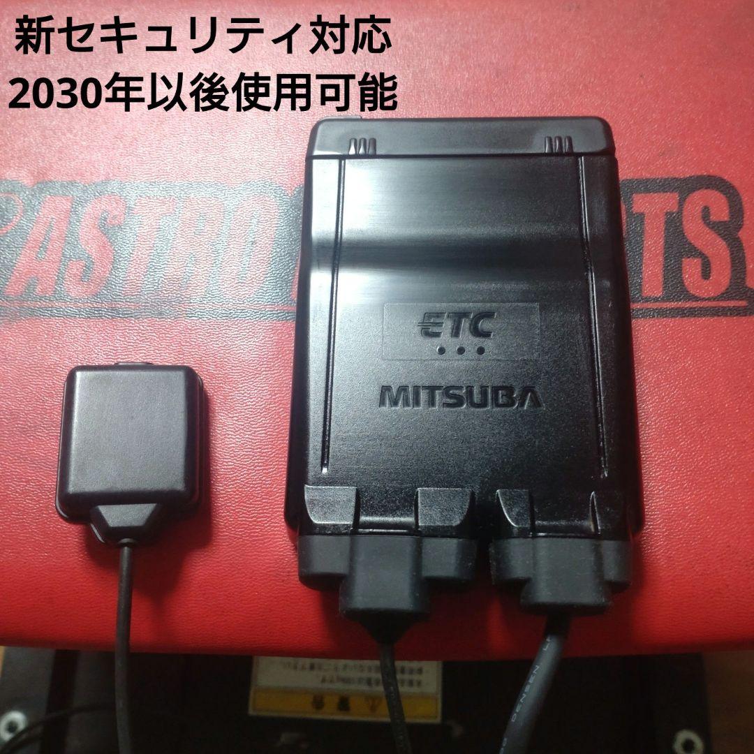 バイク用　ETC　車載器　ミツバ　BE61　（検）ETC2.0　1043