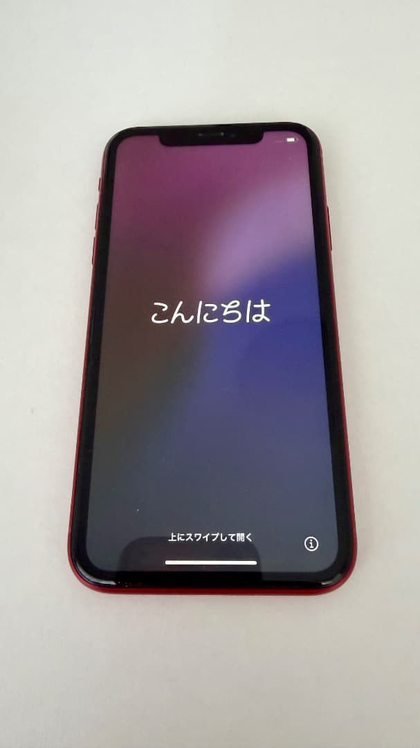 【中古】iPhone XR レッド 128GB／箱・付属品は未使用