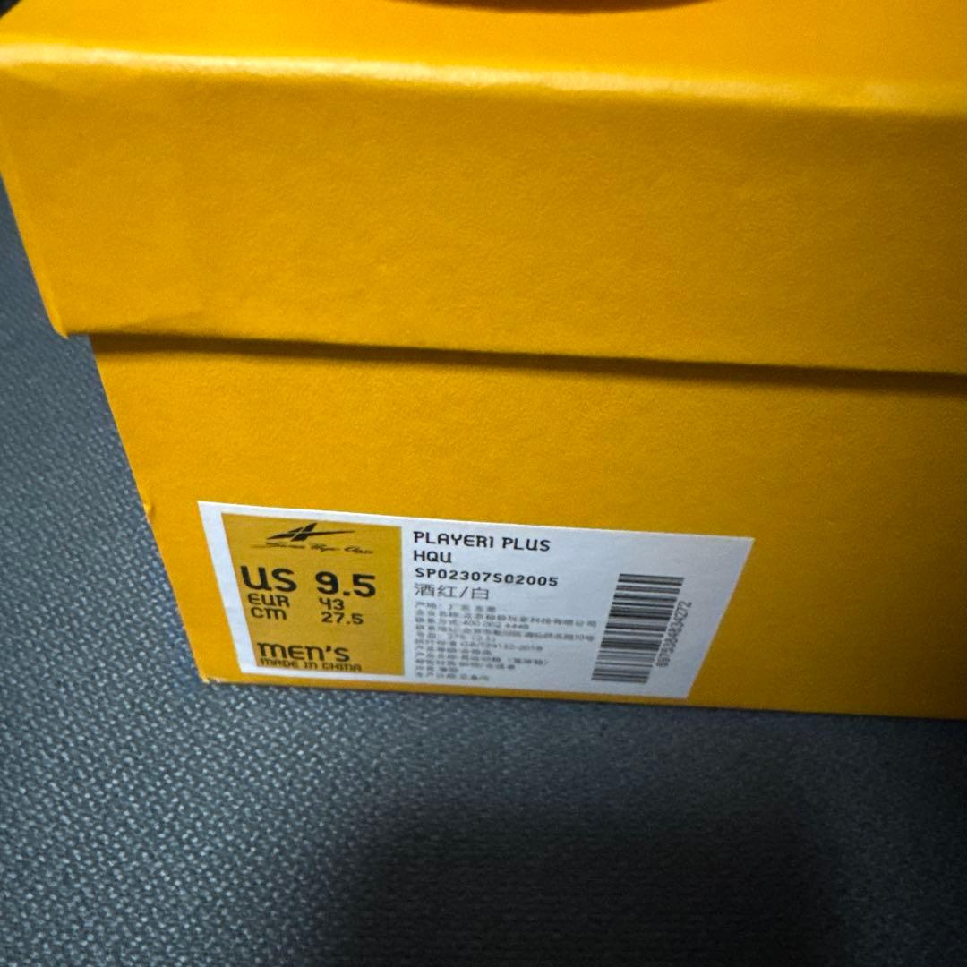 prayer1plus バスケットシューズ