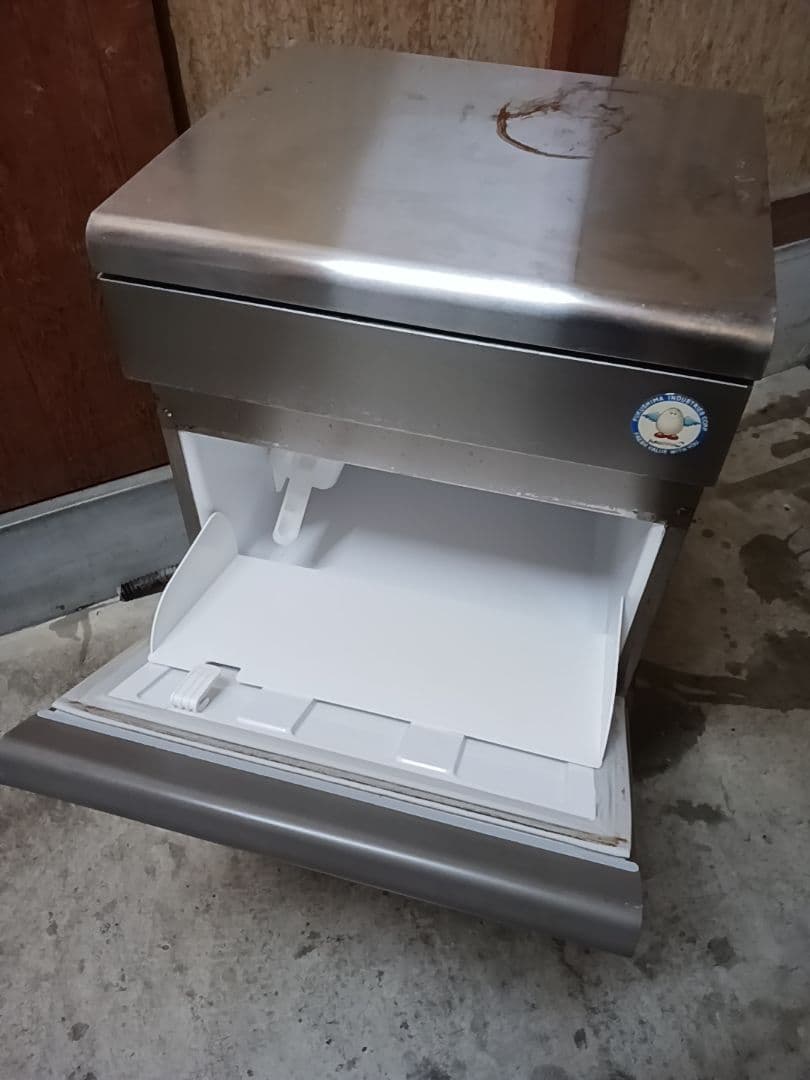 フクシマ　業務用製氷機　FIC-A35KT2