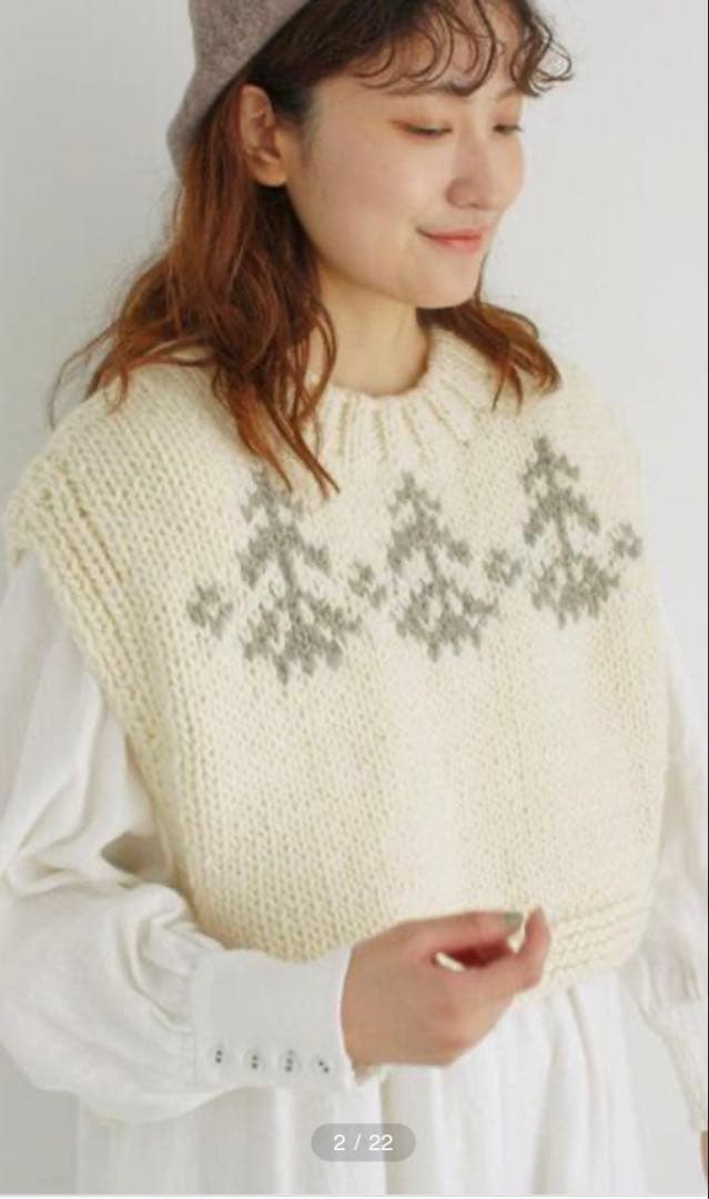 美品　TSUHARU ツハルSM2 【ペルーニット】前後着ジャカードニットベスト