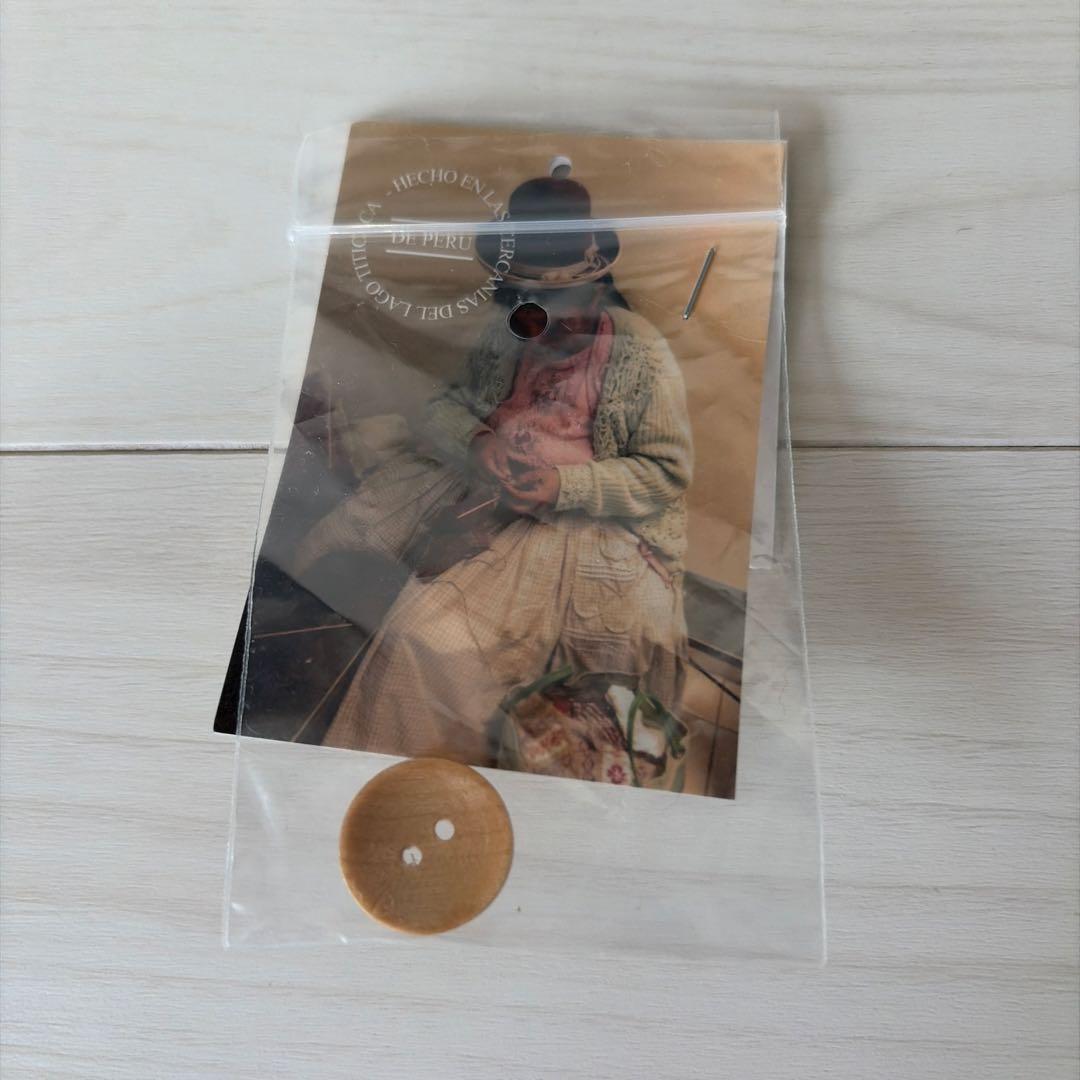 美品　TSUHARU ツハルSM2 【ペルーニット】前後着ジャカードニットベスト